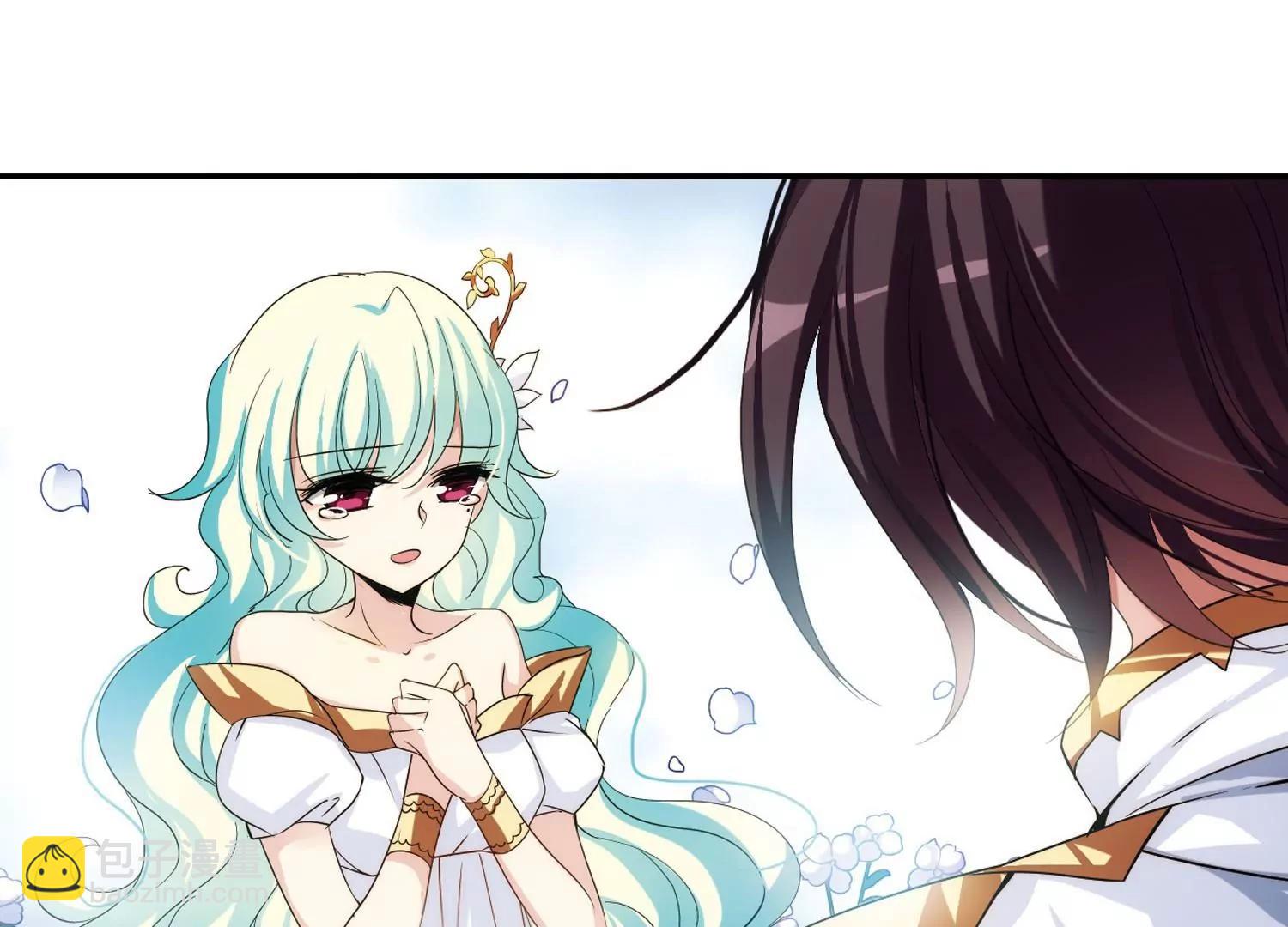 🍶穿越西元3000后 第300话  海王星科梦1 第12页