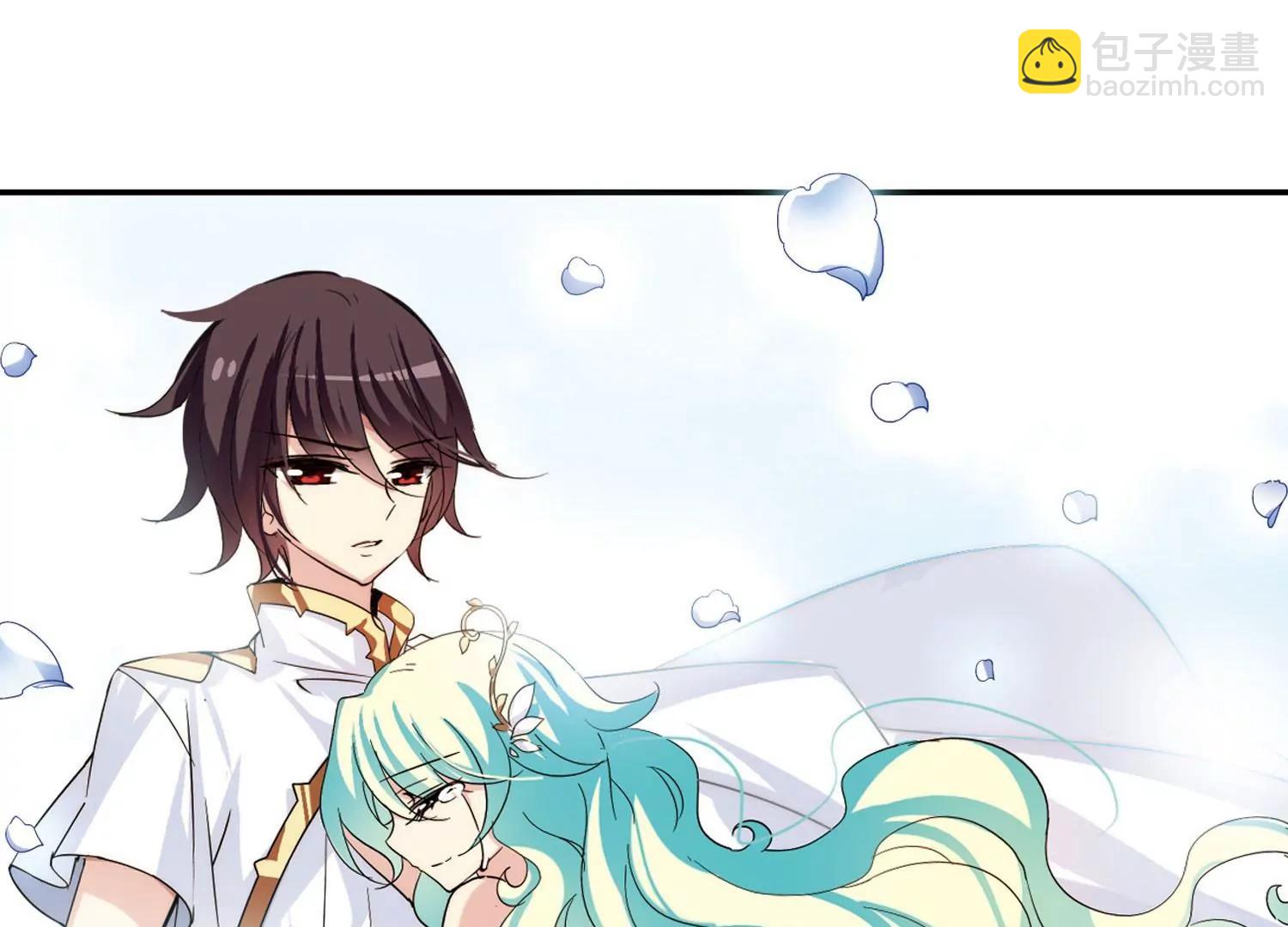 🍶穿越西元3000后 第300话  海王星科梦1 第16页