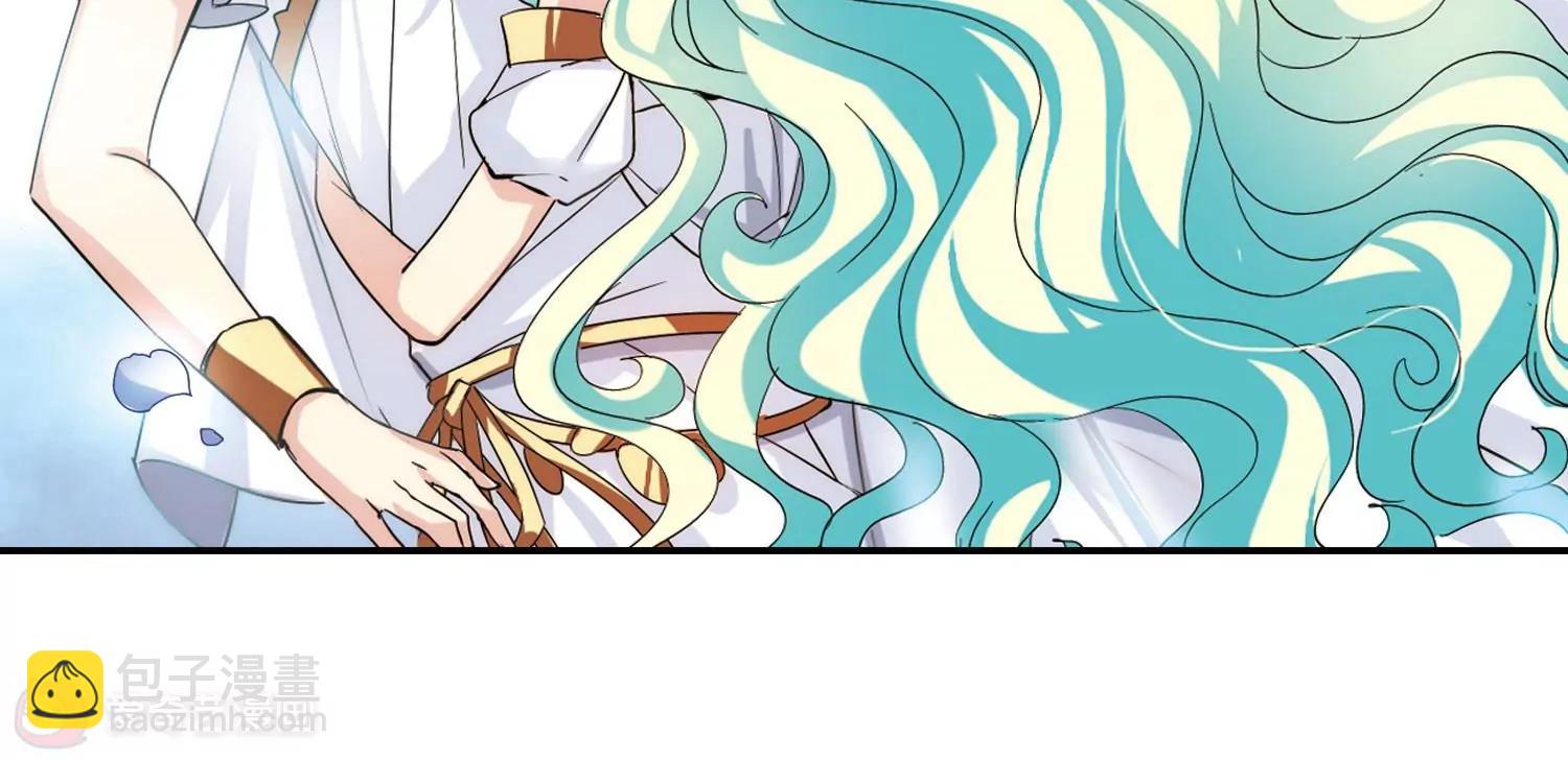 🍶穿越西元3000后 第300话  海王星科梦1 第17页