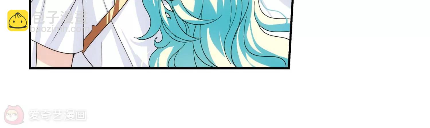 🍶穿越西元3000后 第300话  海王星科梦1 第19页