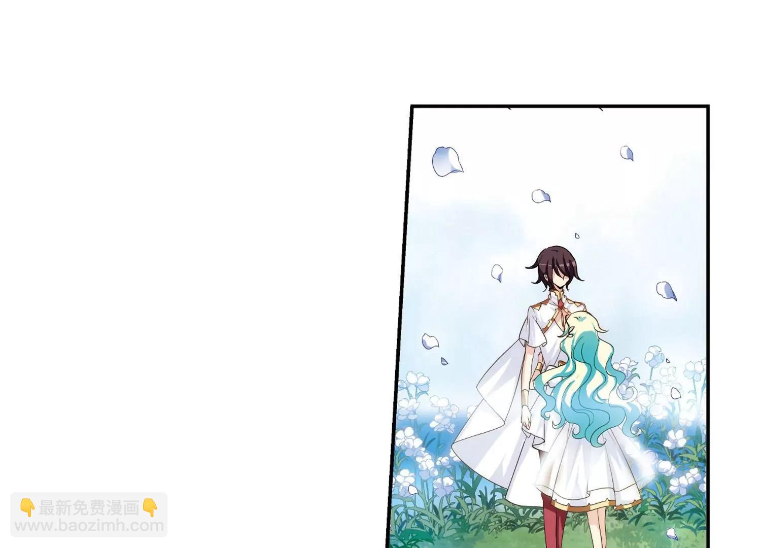 🍶穿越西元3000后 第300话  海王星科梦1 第20页
