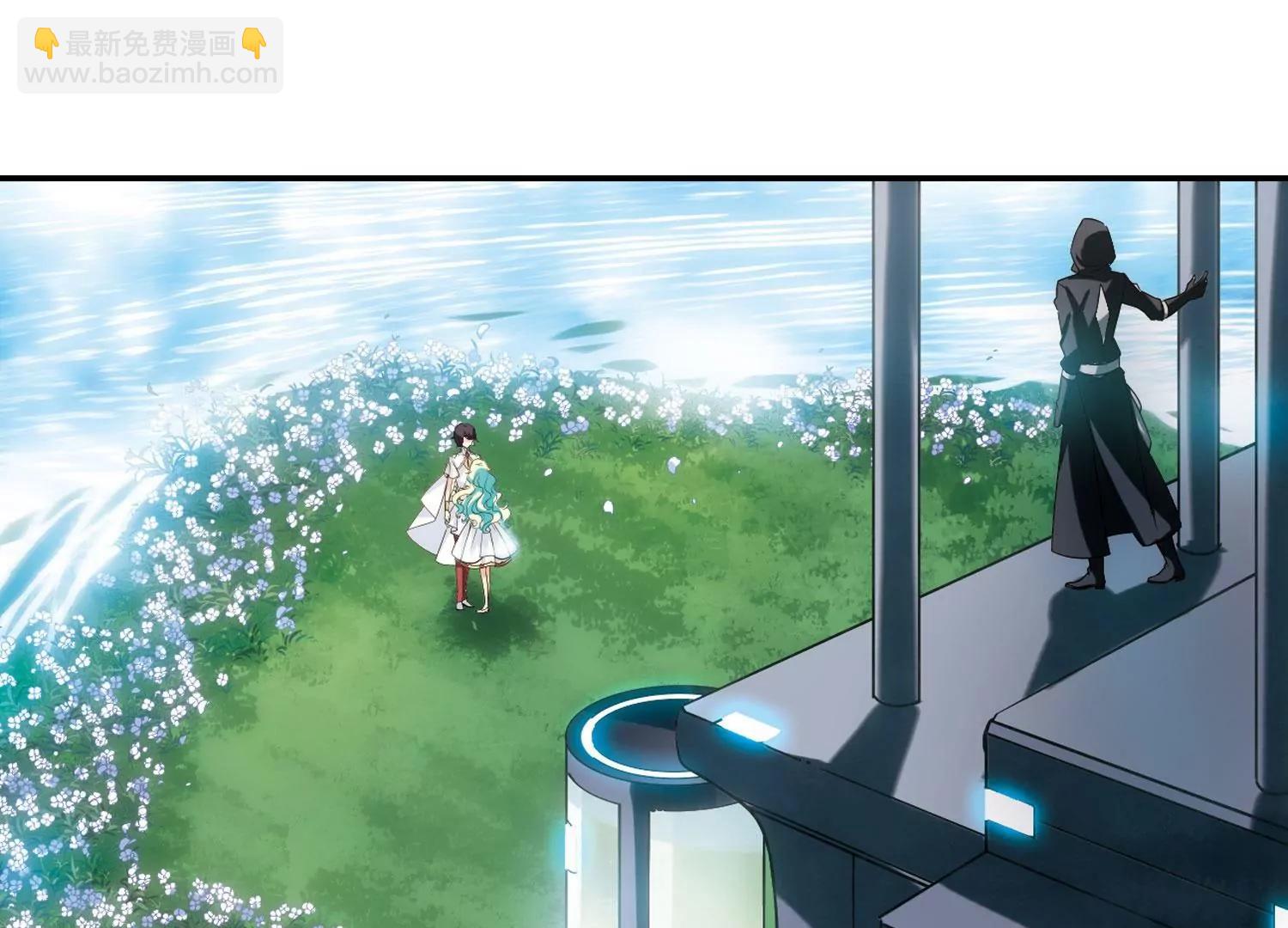 🍶穿越西元3000后 第300话  海王星科梦1 第22页
