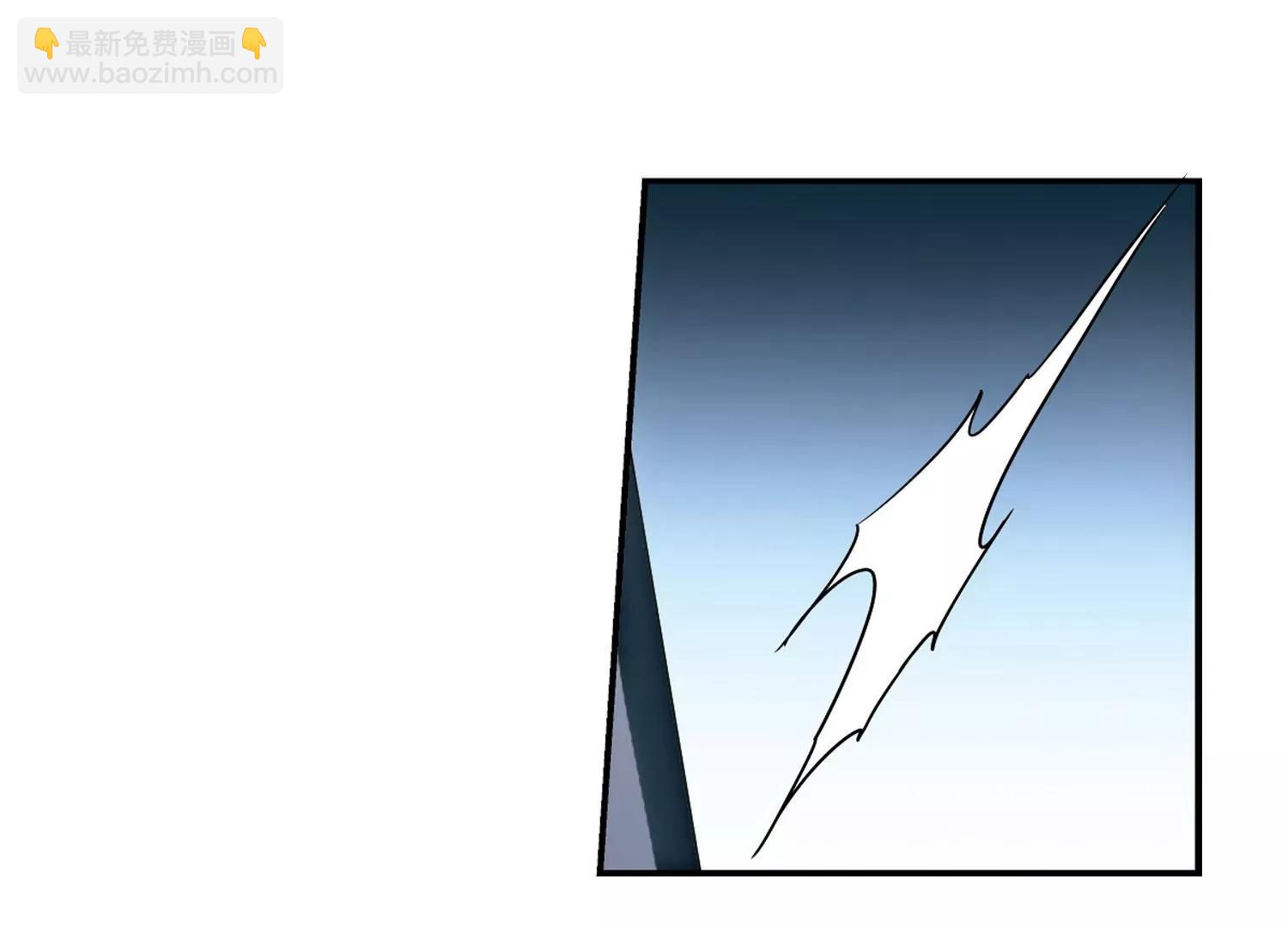 🍶穿越西元3000后 第300话  海王星科梦1 第26页