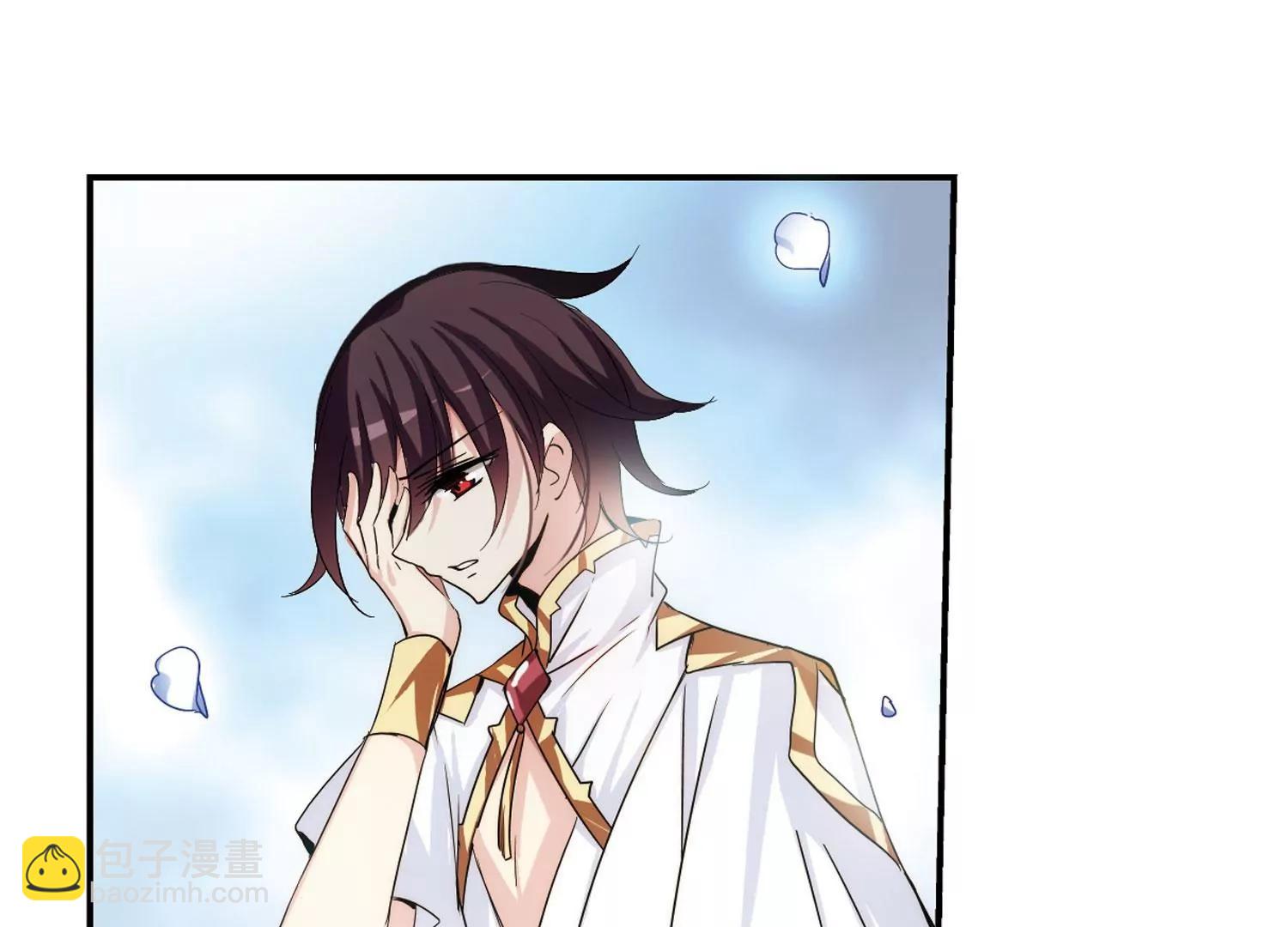 🍶穿越西元3000后 第300话  海王星科梦1 第6页
