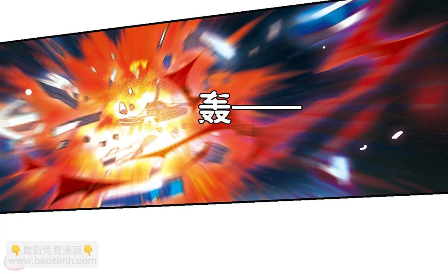 🍶穿越西元3000后 第302话  海王星科梦3 第12页