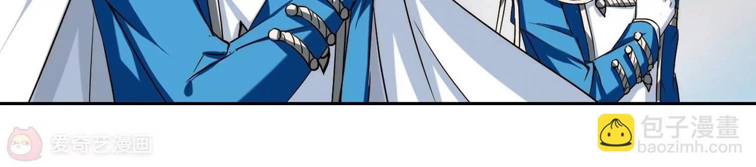🍶穿越西元3000后 第302话  海王星科梦3 第33页