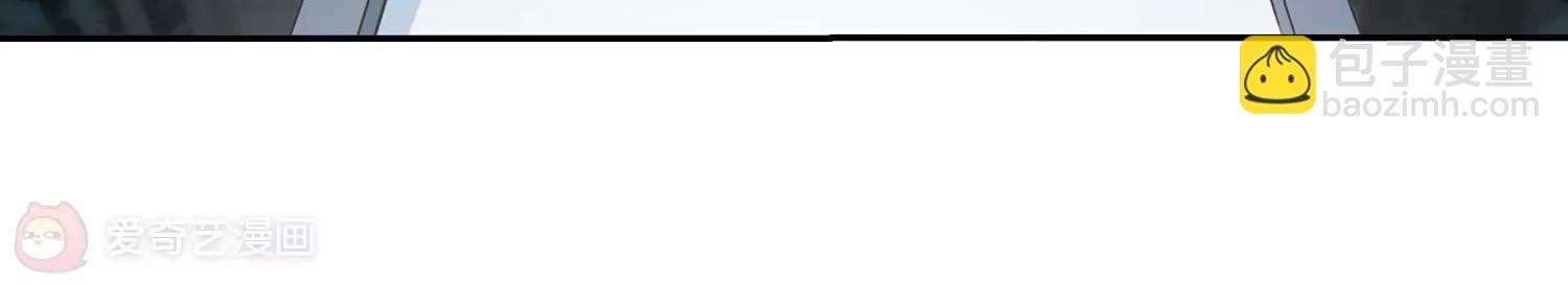 🍶穿越西元3000后 第304话  F国的秘密2 第33页