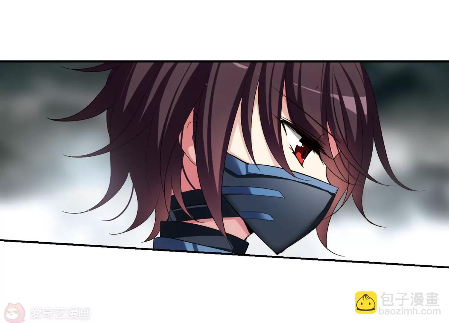 🍶穿越西元3000后 第306话  黑色身影2 第15页
