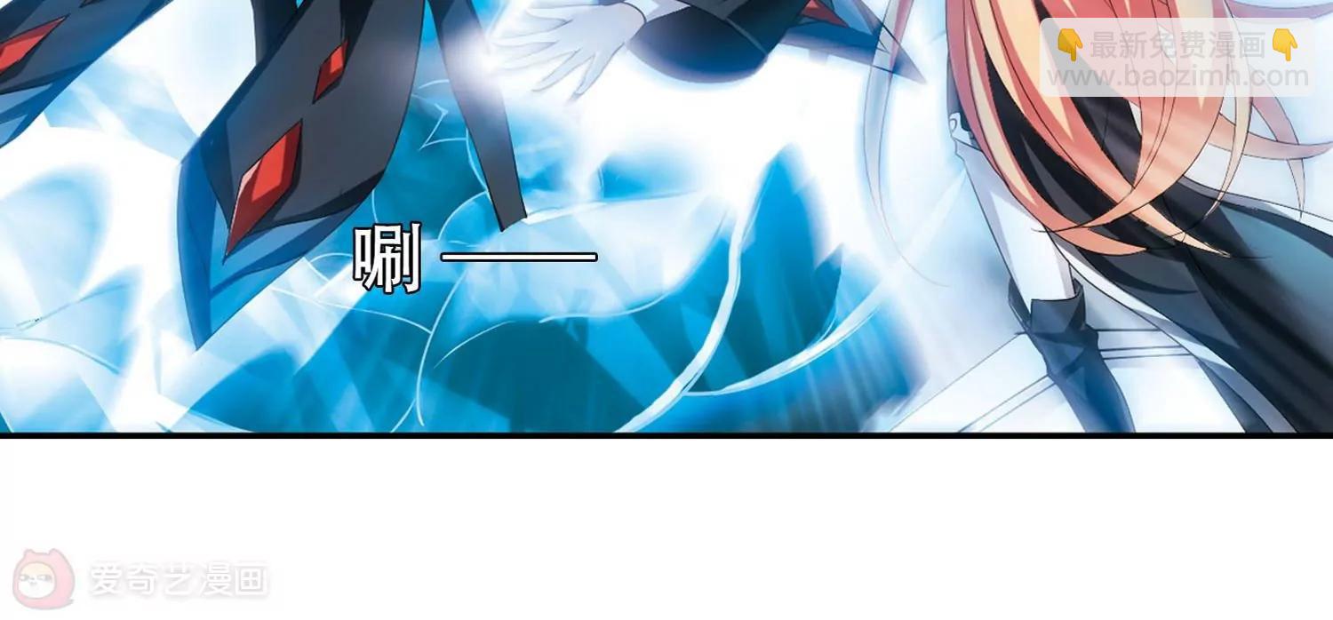 🍶穿越西元3000后 第308话  重逢1 第11页