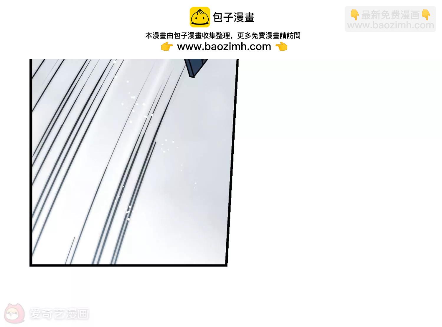 🍶穿越西元3000后 第308话  重逢1 第22页