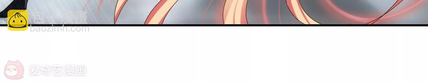 🍶穿越西元3000后 第310话  重逢3 第12页