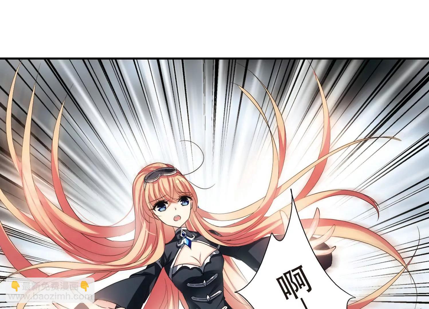 🍶穿越西元3000后 第310话  重逢3 第9页