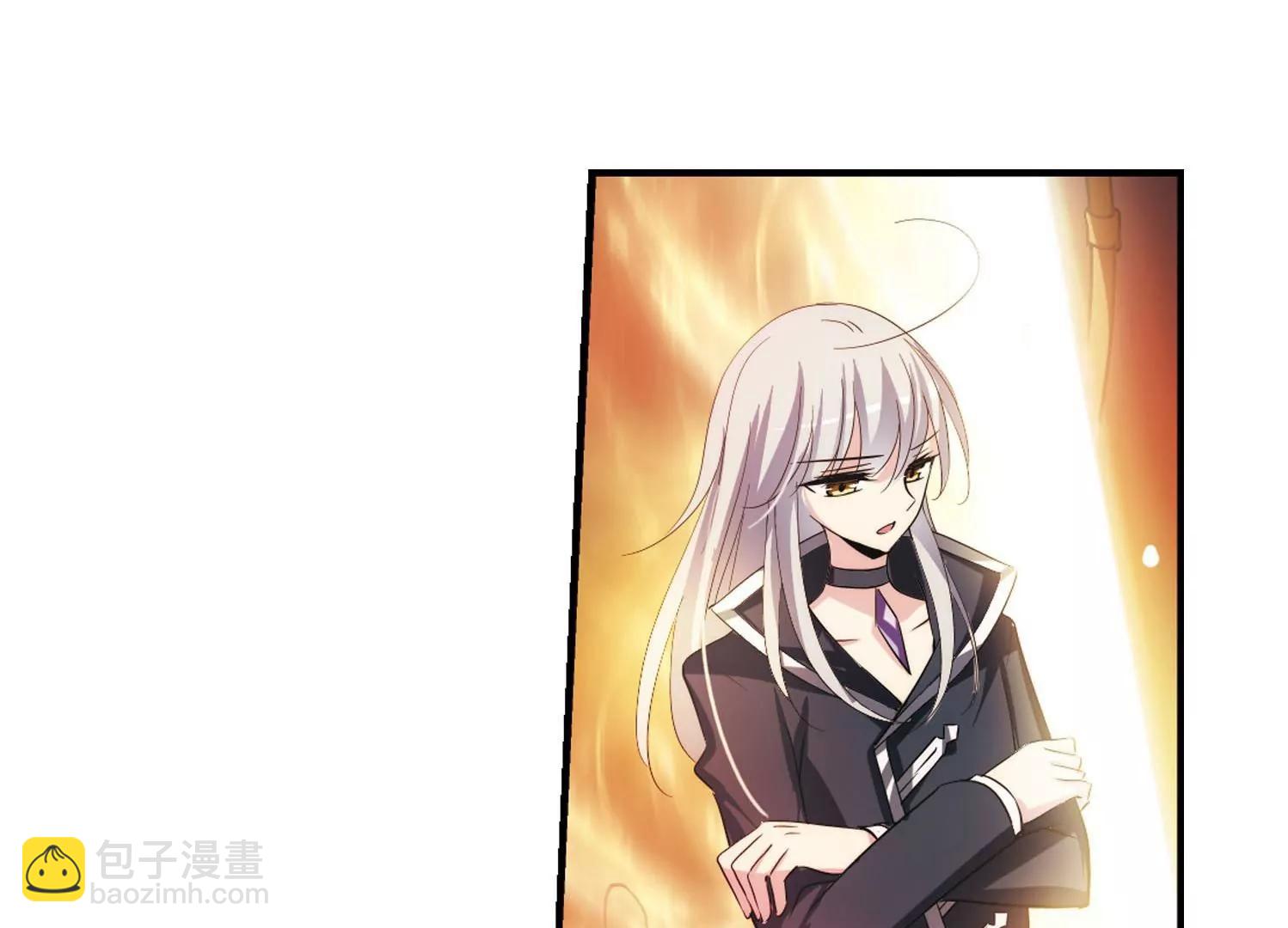 🍶穿越西元3000后 第312话  身世之谜2 第13页