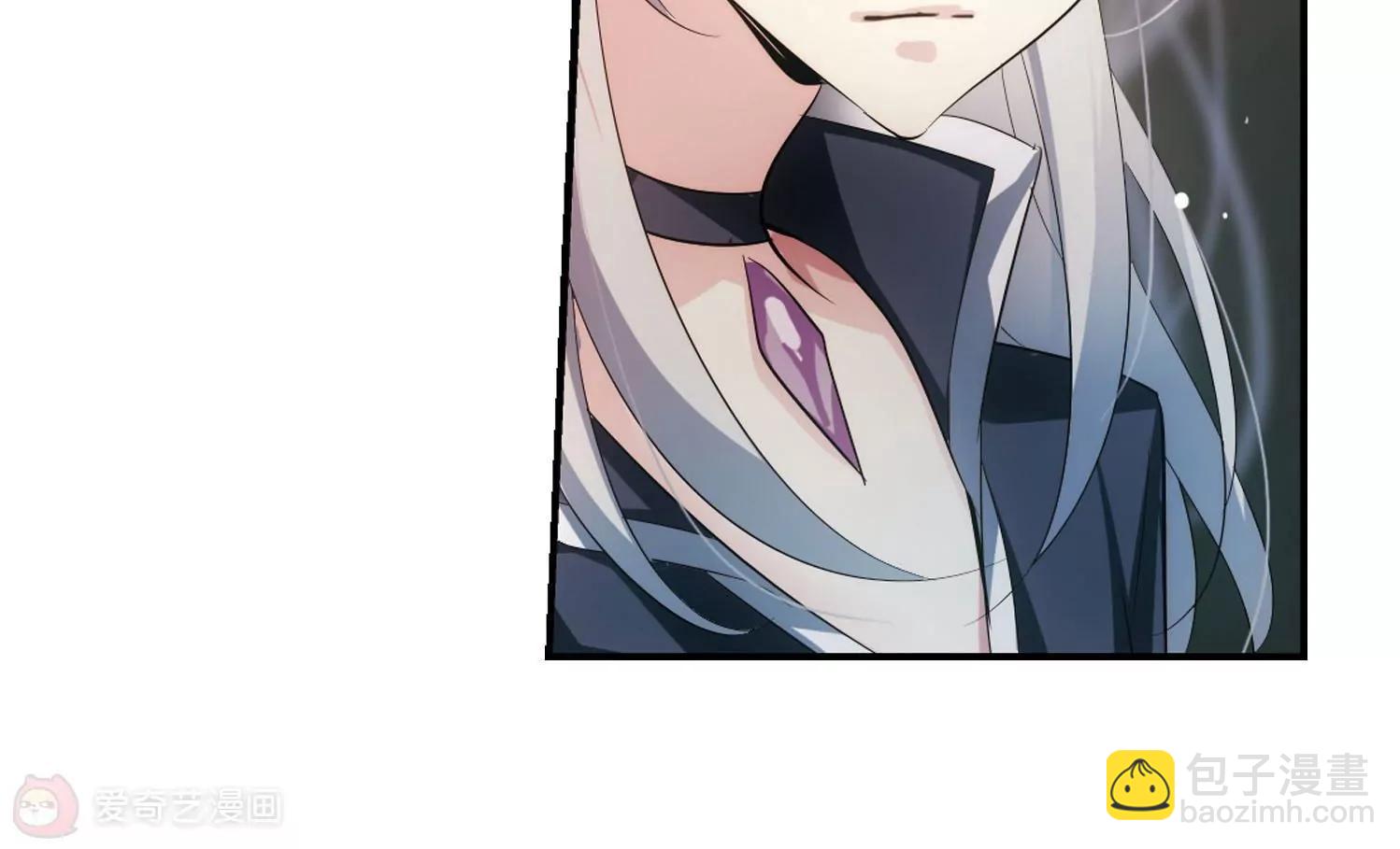 🍶穿越西元3000后 第312话  身世之谜2 第37页