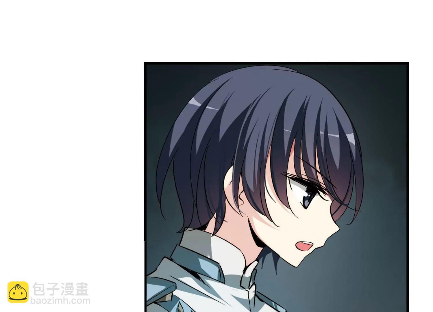 🍶穿越西元3000后 第312话  身世之谜2 第47页