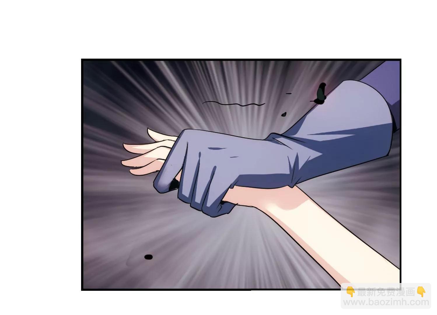 🍶穿越西元3000后 第314话  星标舞蹈1 第12页