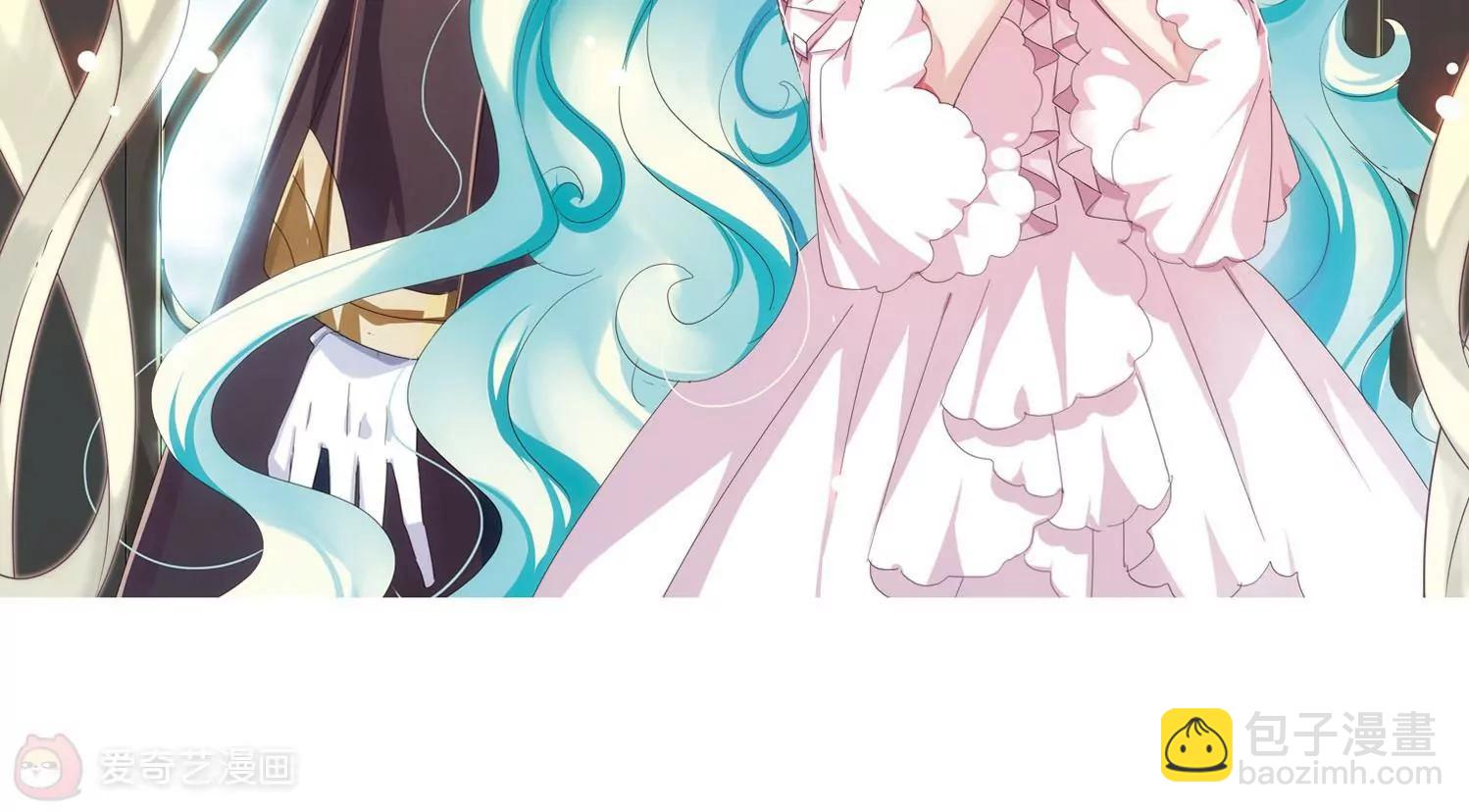 🍶穿越西元3000后 第314话  星标舞蹈1 第5页