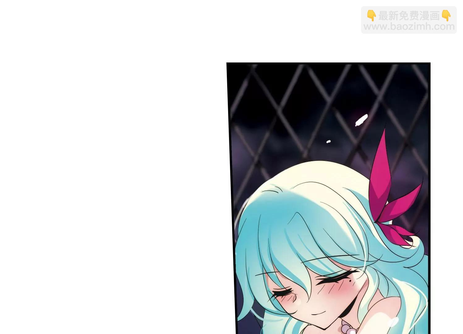 🍶穿越西元3000后 第314话  星标舞蹈1 第8页
