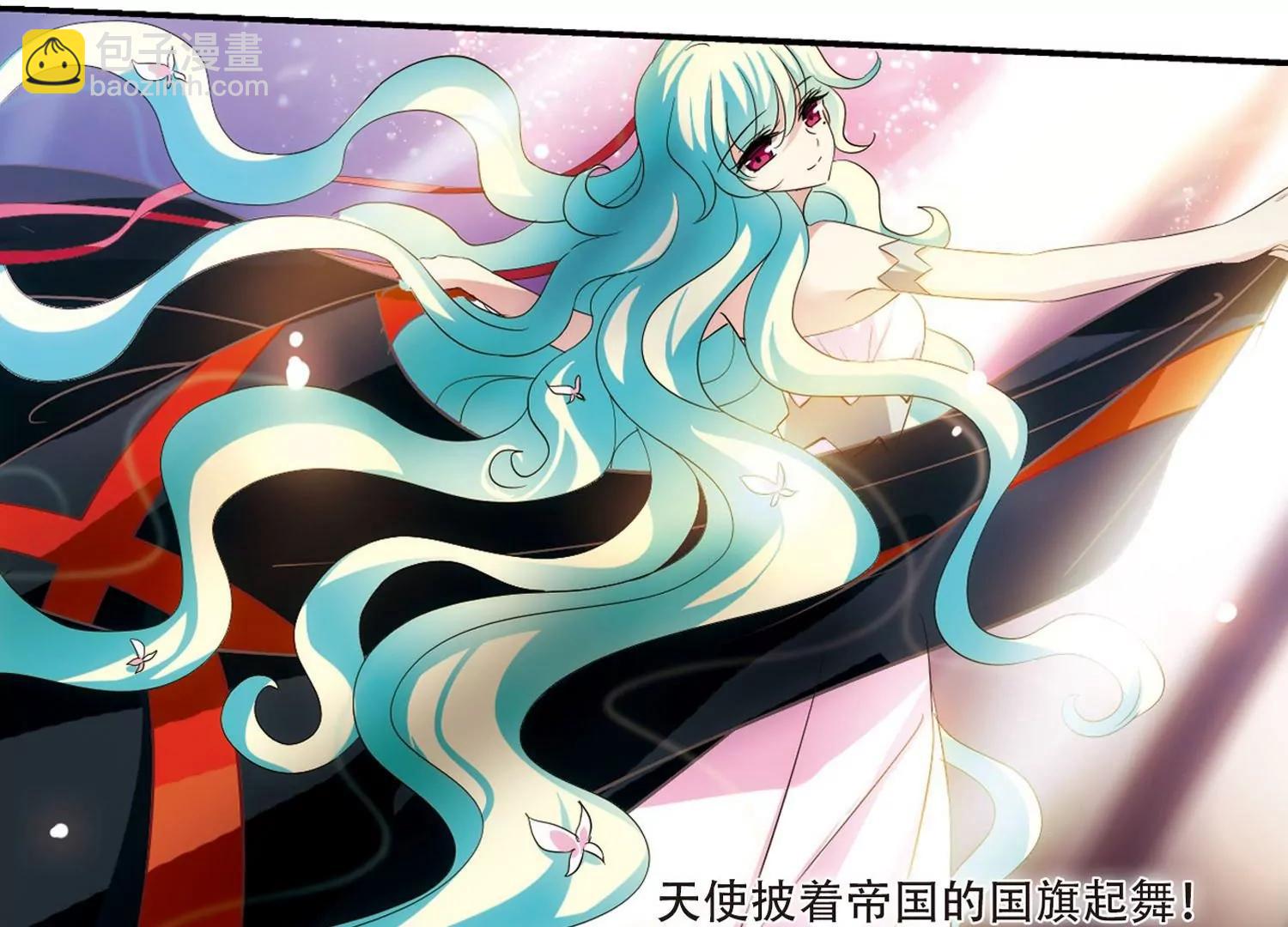 🍶穿越西元3000后 第316话  星标舞蹈3 第18页
