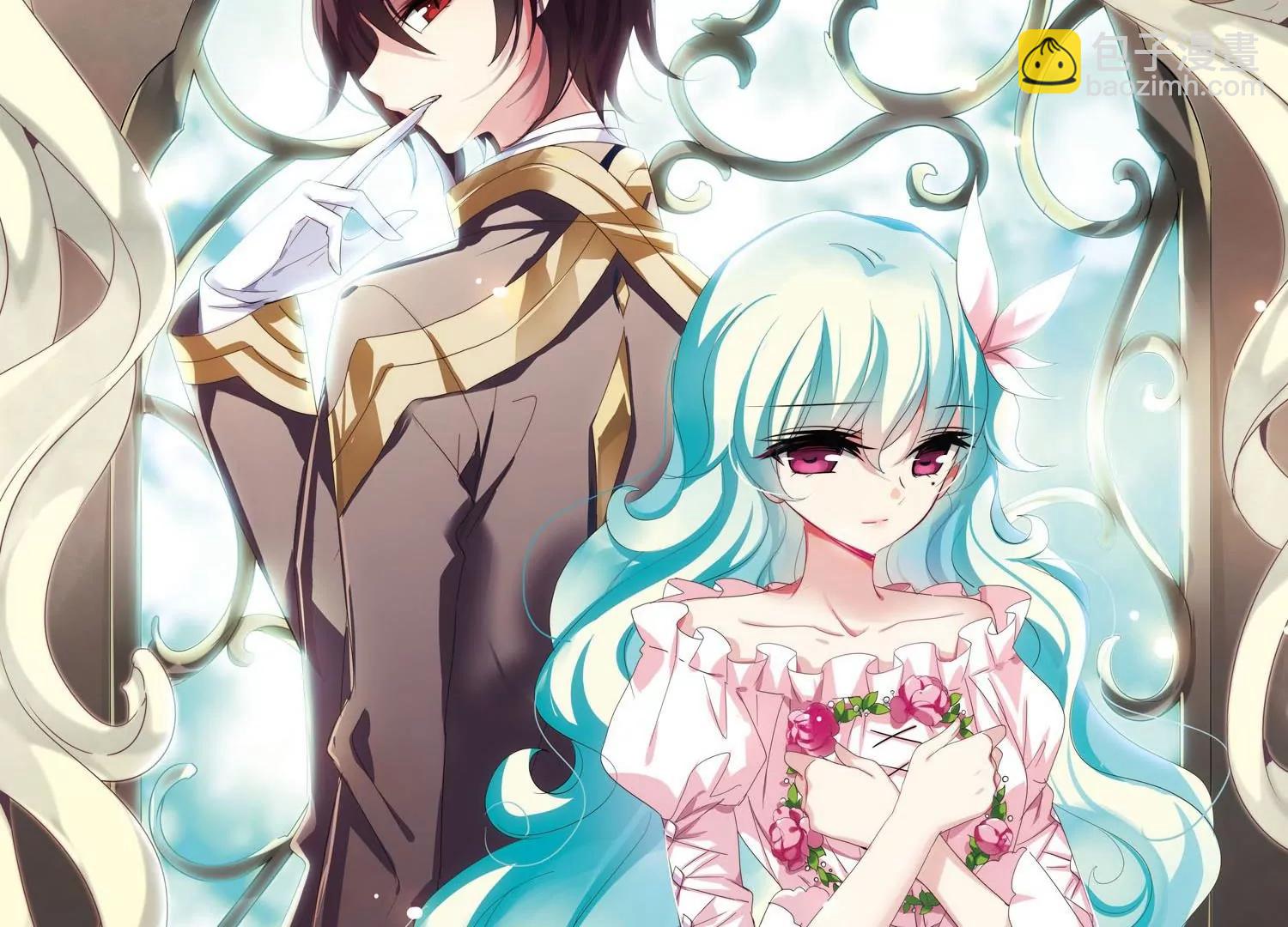 🍶穿越西元3000后 第316话  星标舞蹈3 第4页