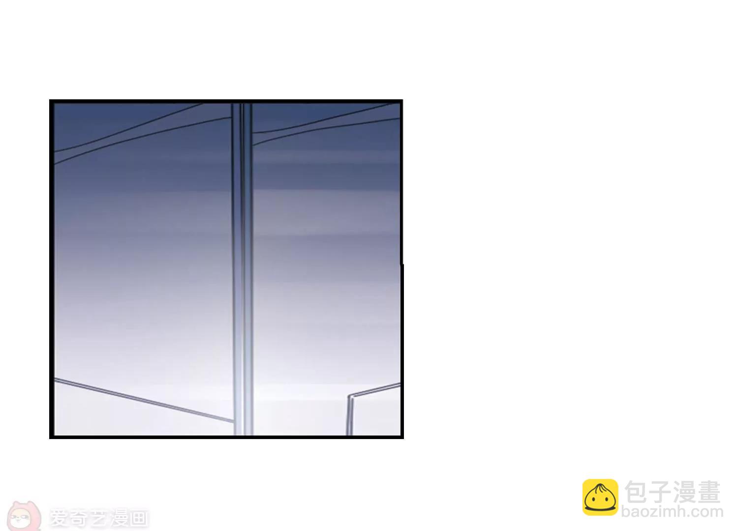 🍶穿越西元3000后 第30话  交织的命运3 第20页