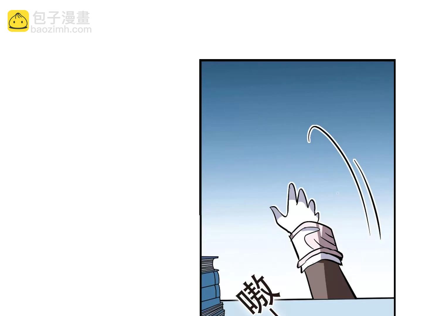 🍶穿越西元3000后 第30话  交织的命运3 第46页