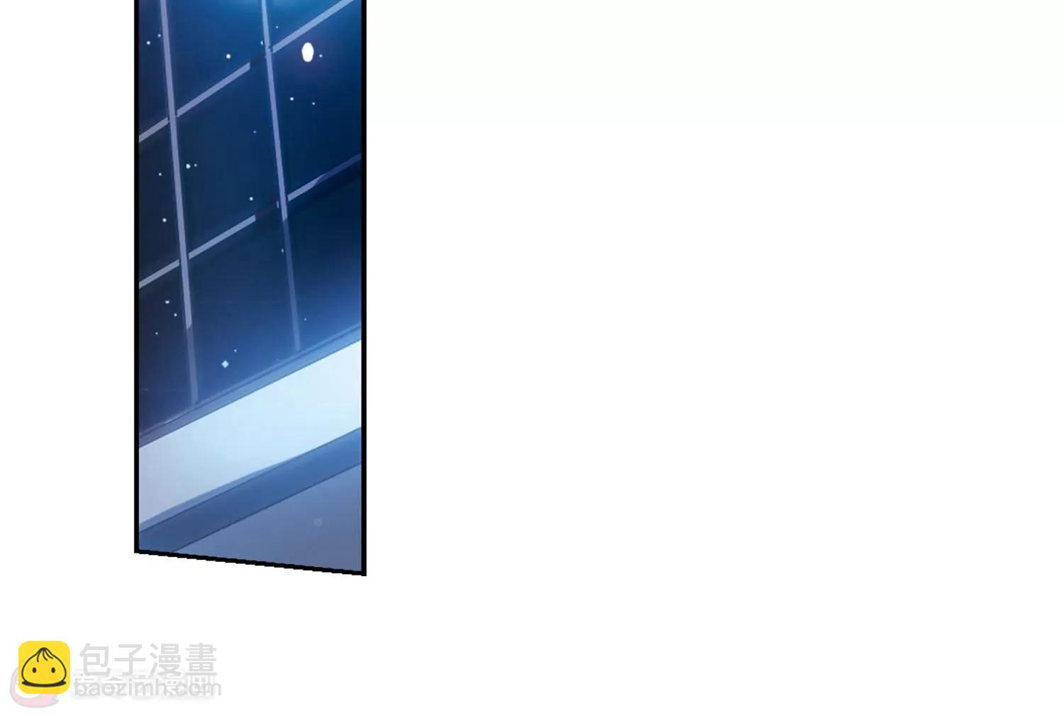 🍶穿越西元3000后 第318话  潜几计划2 第17页