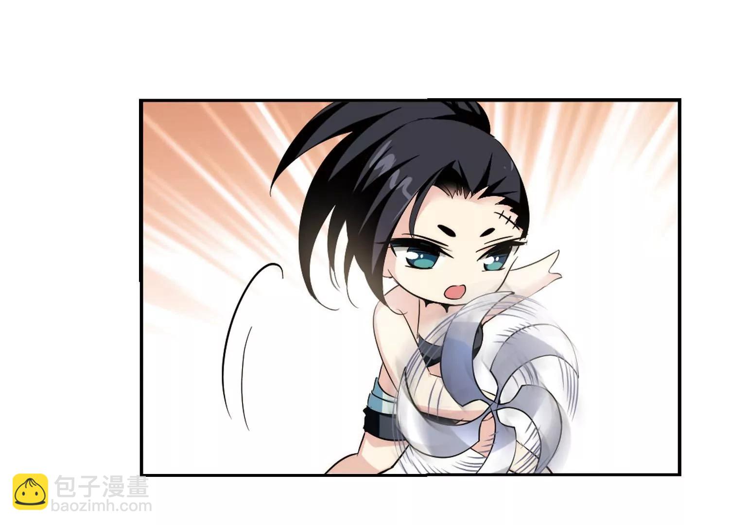 🍶穿越西元3000后 第318话  潜几计划2 第46页