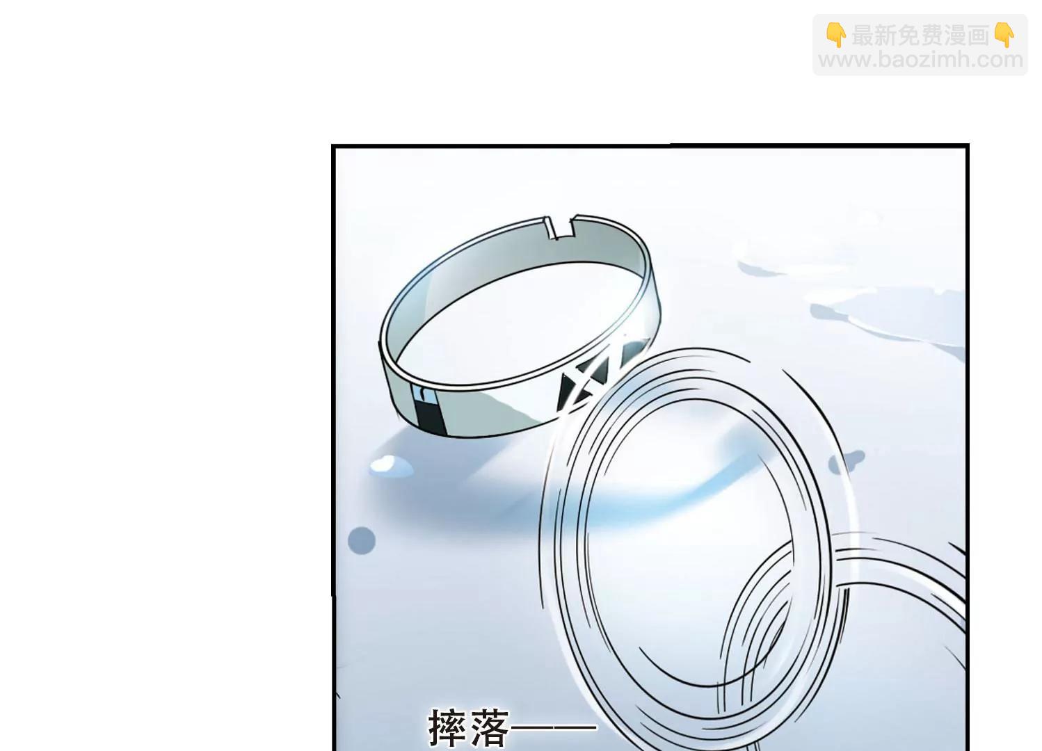 🍶穿越西元3000后 第322话  软禁与密会3 第24页
