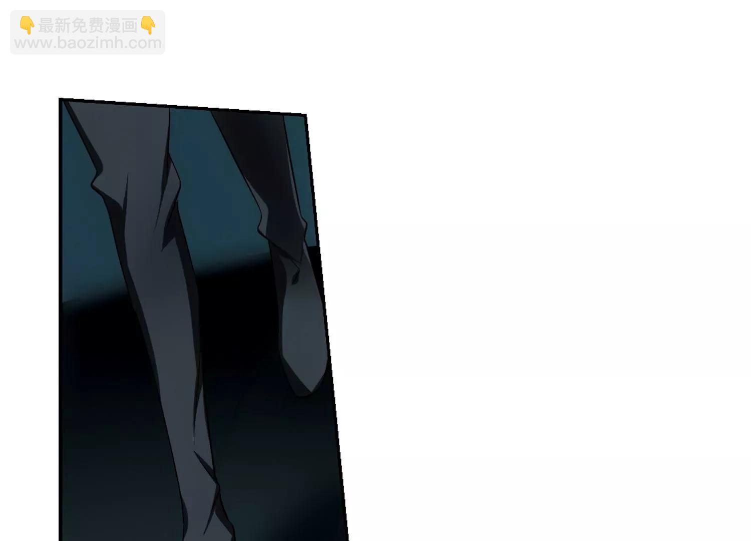 🍶穿越西元3000后 第324话  陷阱2 第17页