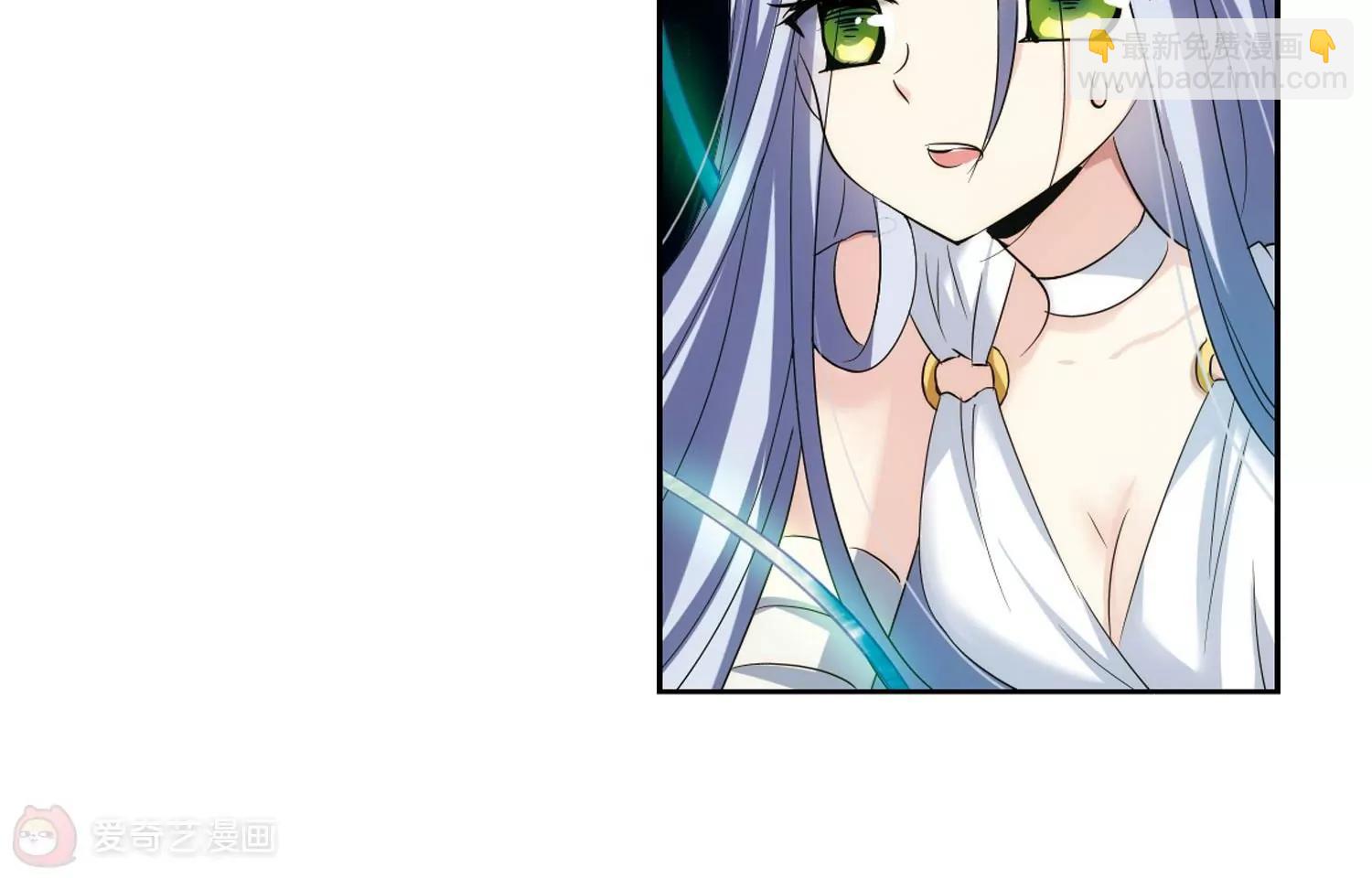🍶穿越西元3000后 第326话  小鸢1 第20页