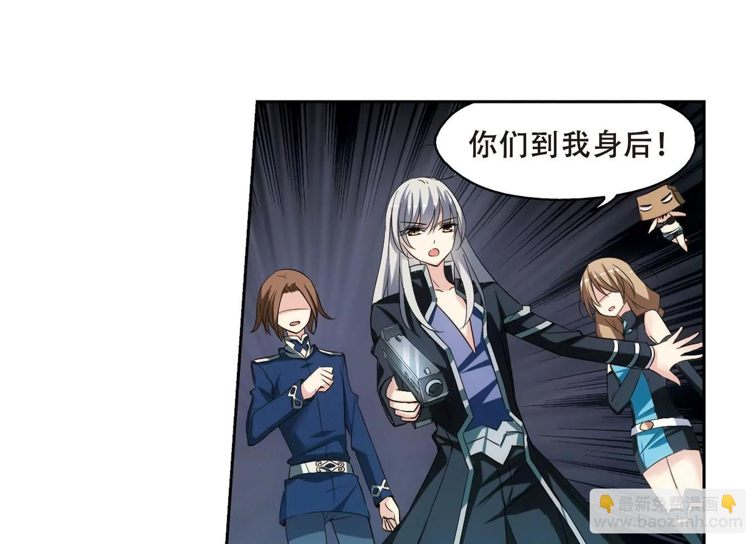 🍶穿越西元3000后 第326话  小鸢1 第27页