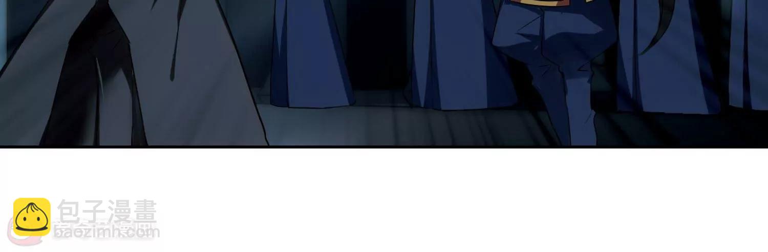 🍶穿越西元3000后 第328话  小鸢3 第13页