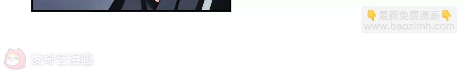 🍶穿越西元3000后 第328话  小鸢3 第18页
