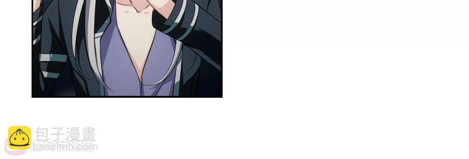 🍶穿越西元3000后 第328话  小鸢3 第25页