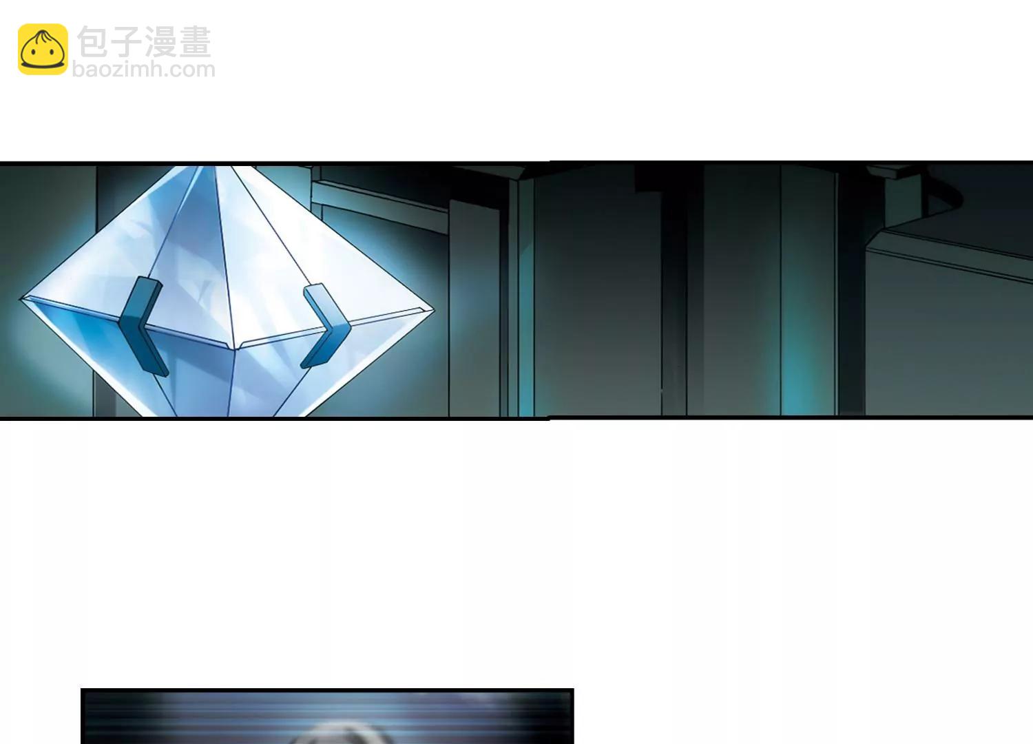 🍶穿越西元3000后 第330话  你还不够帅2 第23页