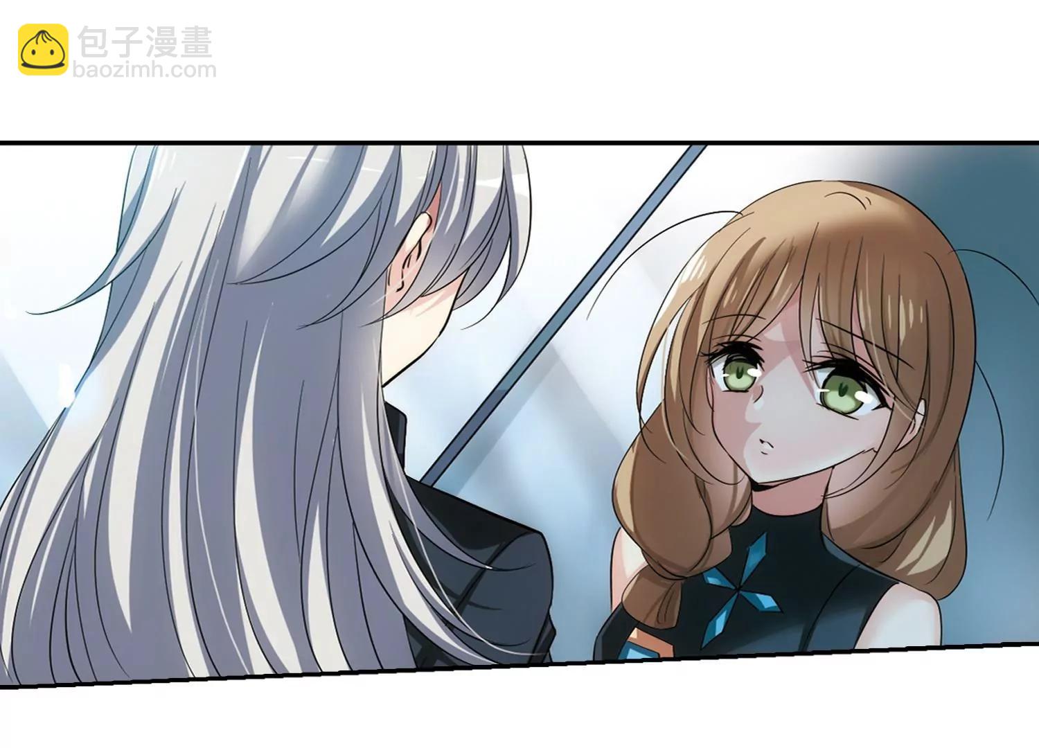 🍶穿越西元3000后 第330话  你还不够帅2 第48页