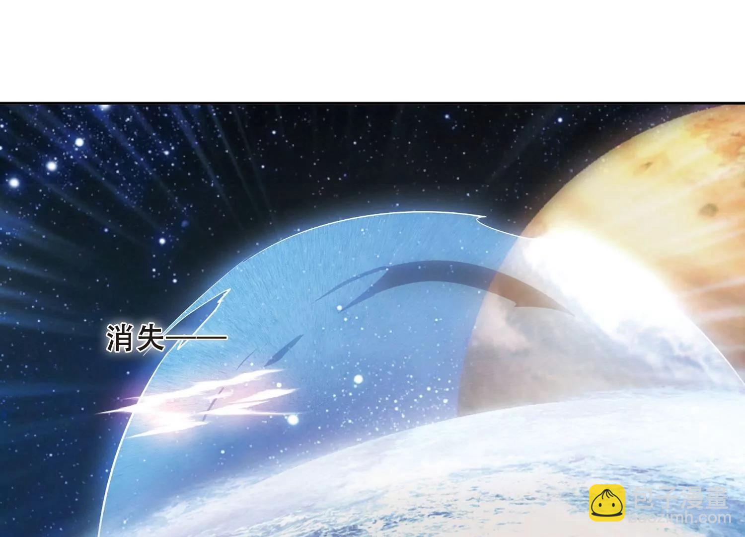 🍶穿越西元3000后 第332话  卸下伪装1 第11页