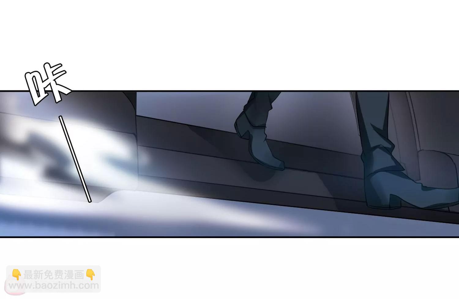 🍶穿越西元3000后 第332话  卸下伪装1 第15页