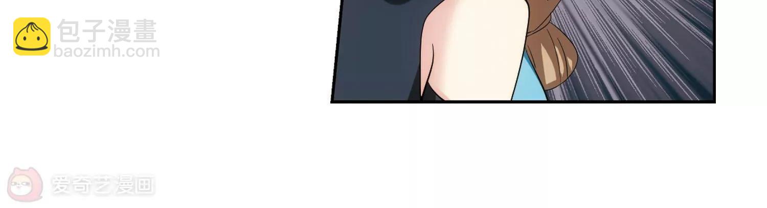 🍶穿越西元3000后 第332话  卸下伪装1 第38页