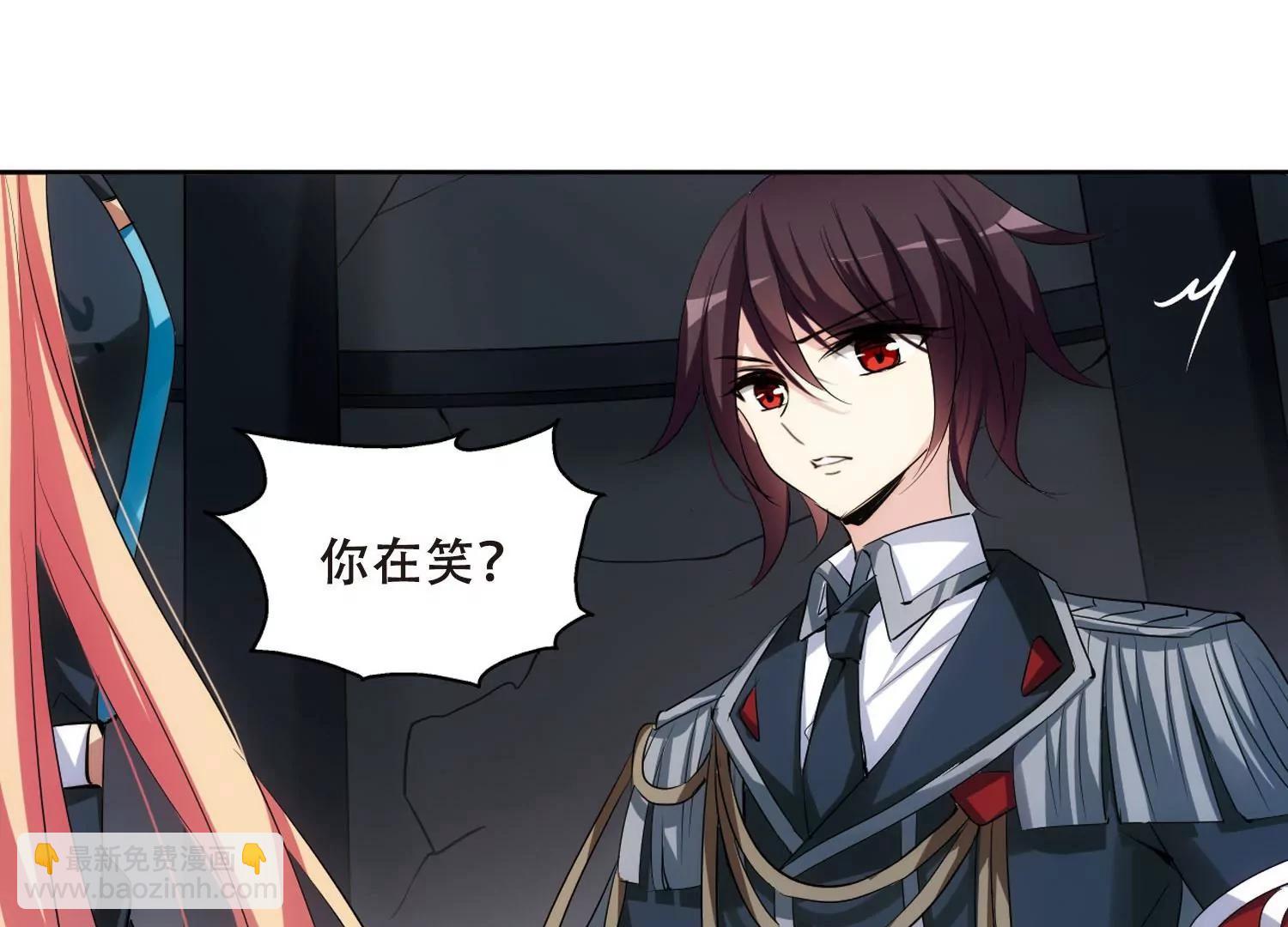 🍶穿越西元3000后 第334话  卸下伪装3 第34页