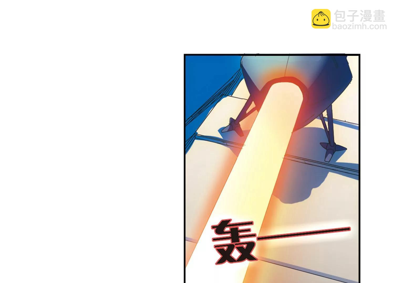 🍶穿越西元3000后 第32话  艾森攻防战1 第33页
