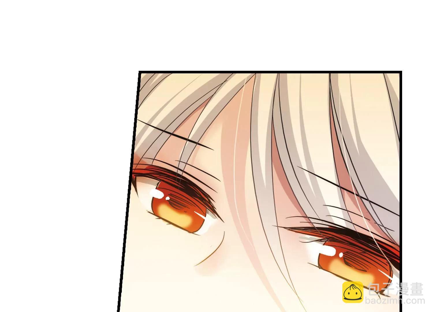 🍶穿越西元3000后 第340话  血之色 第21页