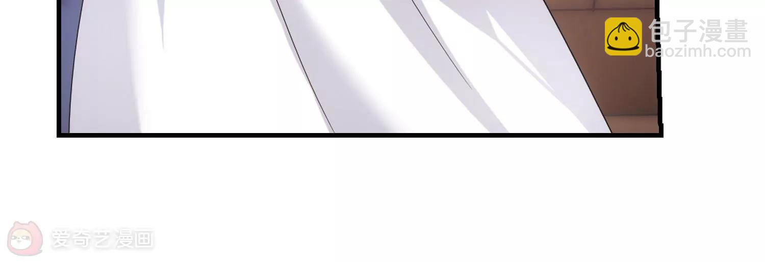 🍶穿越西元3000后 第340话  血之色 第29页