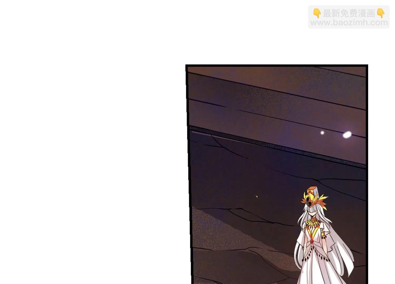 🍶穿越西元3000后 第340话  血之色 第30页