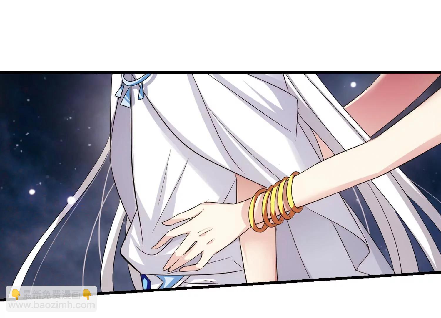 🍶穿越西元3000后 第340话  血之色 第33页
