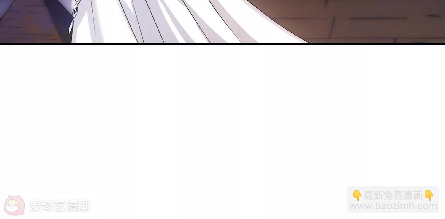 🍶穿越西元3000后 第340话  血之色 第42页