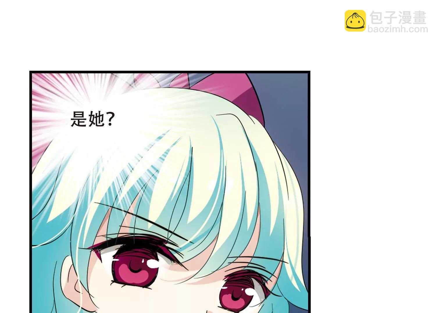 🍶穿越西元3000后 第342话  不会放弃1 第15页