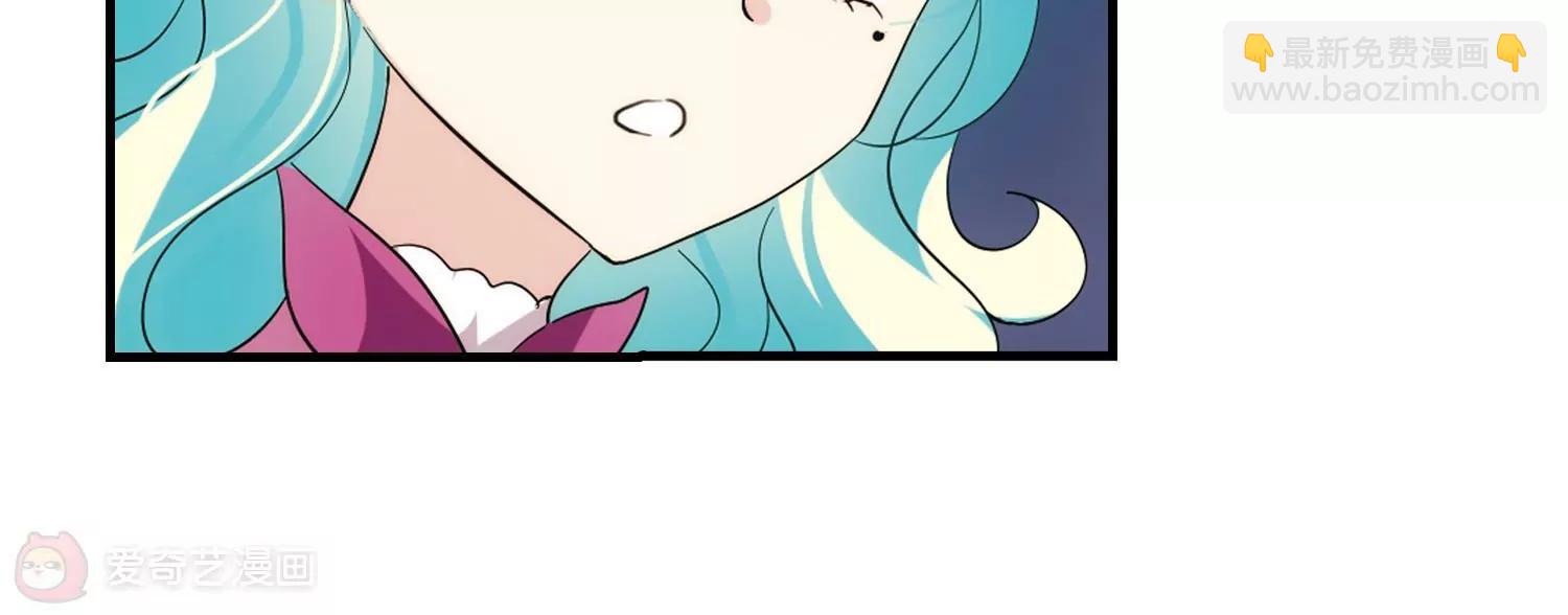 🍶穿越西元3000后 第342话  不会放弃1 第16页