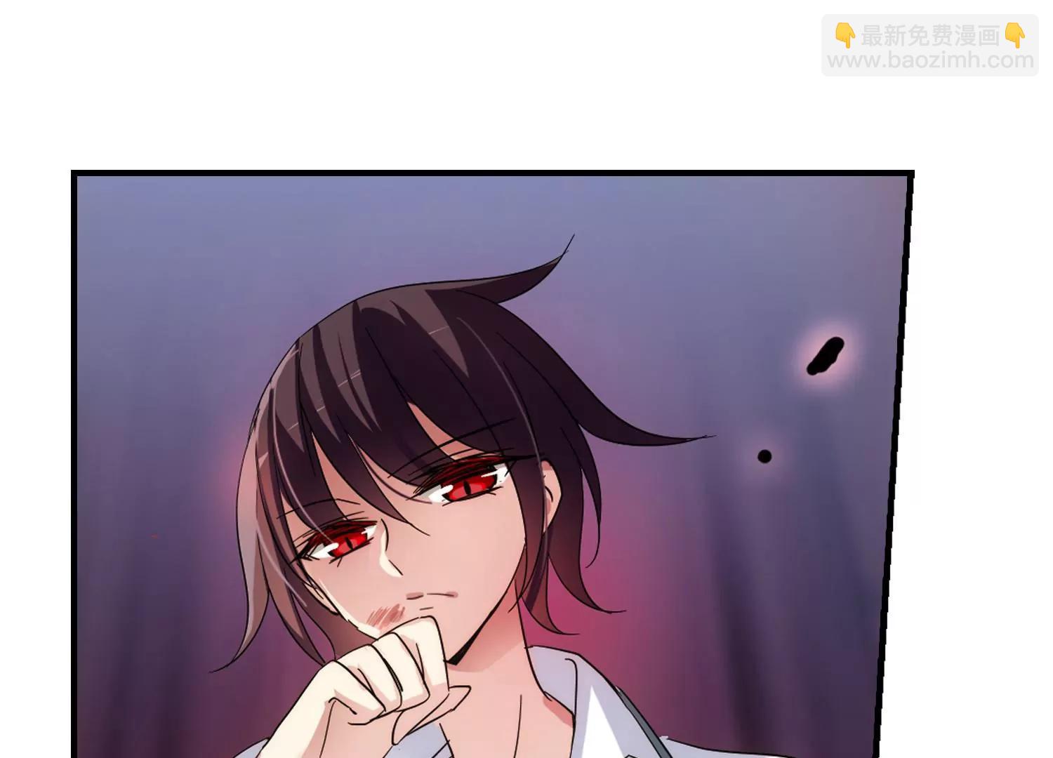 🍶穿越西元3000后 第342话  不会放弃1 第27页